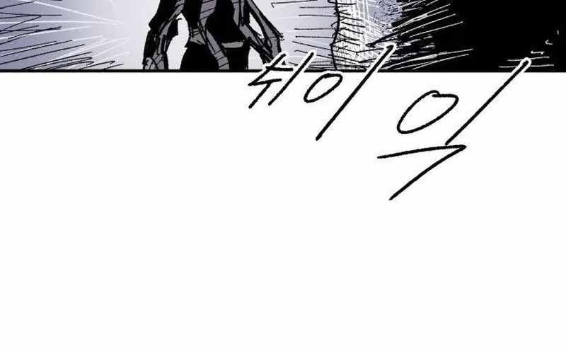 Chiến Binh Cariel Chapter 9 - 238