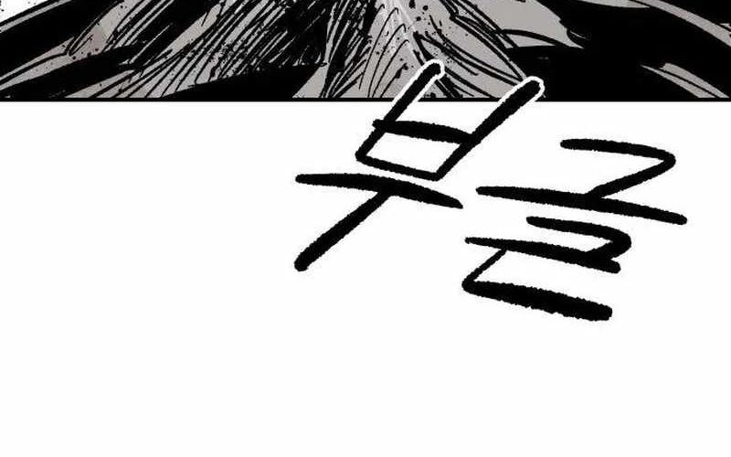 Chiến Binh Cariel Chapter 9 - 253