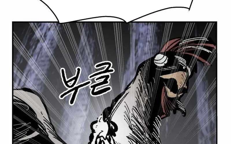 Chiến Binh Cariel Chapter 9 - 261