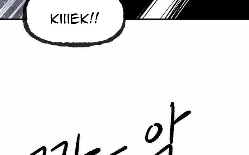 Chiến Binh Cariel Chapter 9 - 269