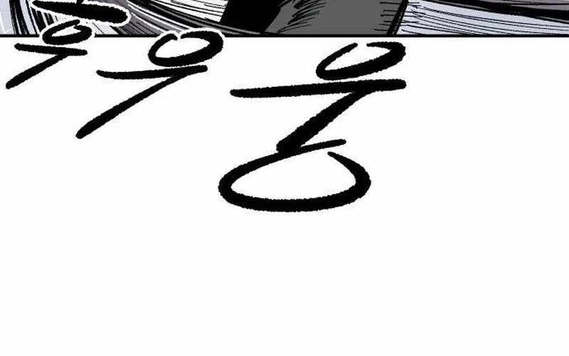 Chiến Binh Cariel Chapter 9 - 273