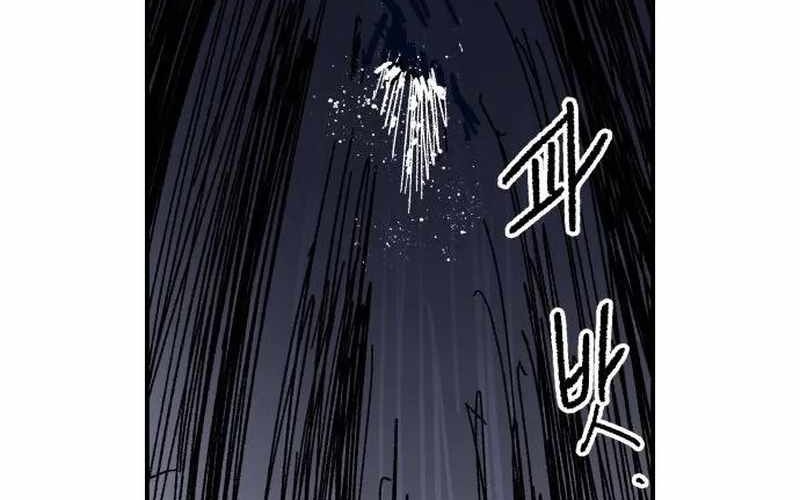 Chiến Binh Cariel Chapter 9 - 41