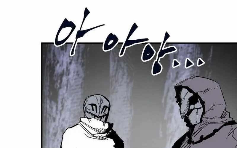 Chiến Binh Cariel Chapter 9 - 47