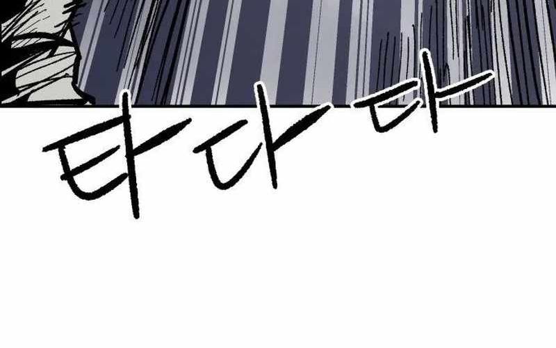 Chiến Binh Cariel Chapter 9 - 60