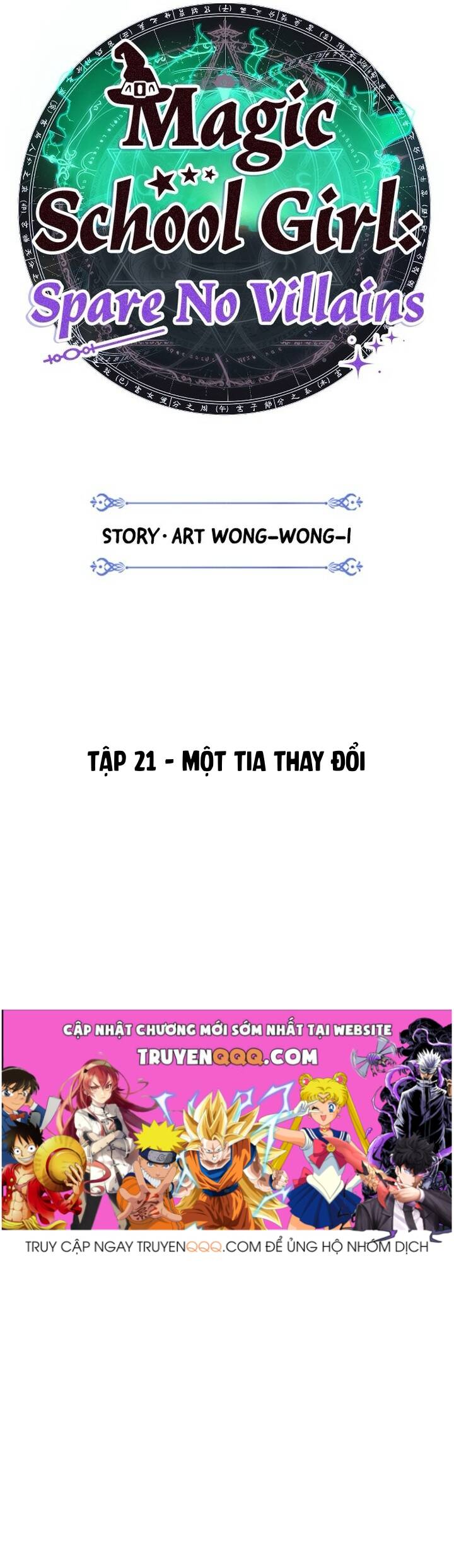 Học Viện Nữ Pháp Sư Chapter 21 - 5