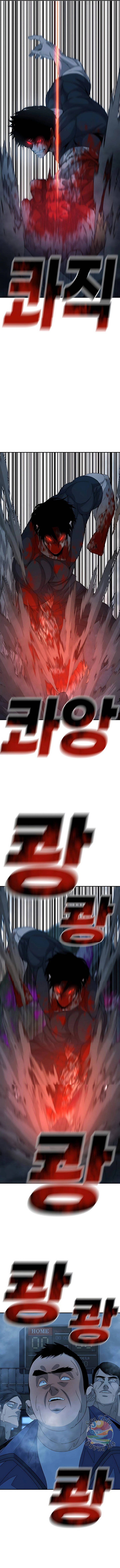 Siêu Anh Hùng: Thứ 6 Đen Tối Chapter 5 - 21