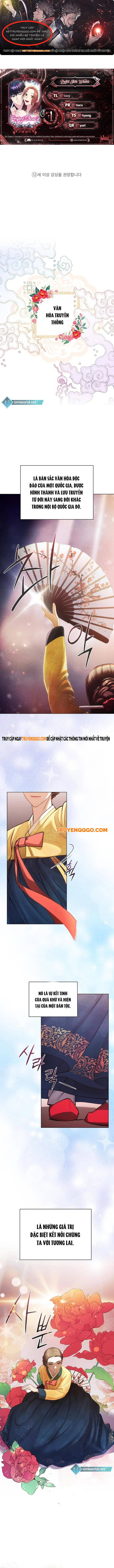 Lớp Che Đậy Hoàn Mỹ Chapter 1 - 2