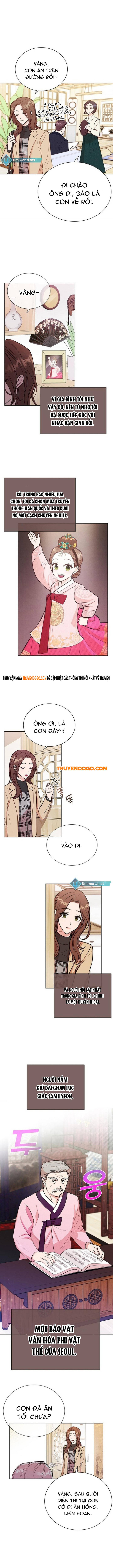 Lớp Che Đậy Hoàn Mỹ Chapter 1 - 7