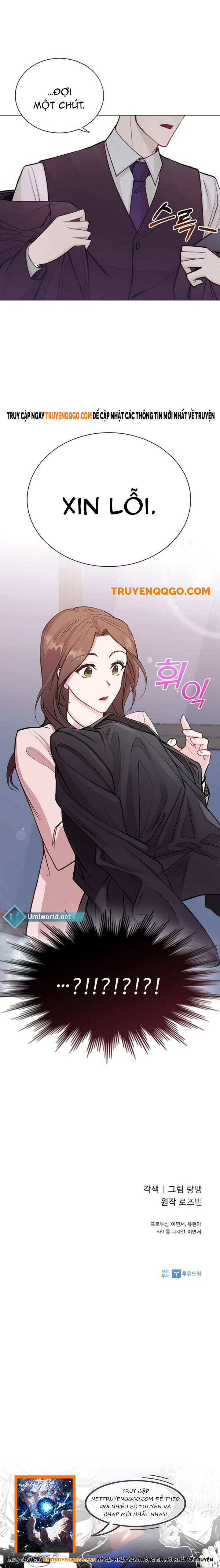 Lớp Che Đậy Hoàn Mỹ Chapter 1 - 15