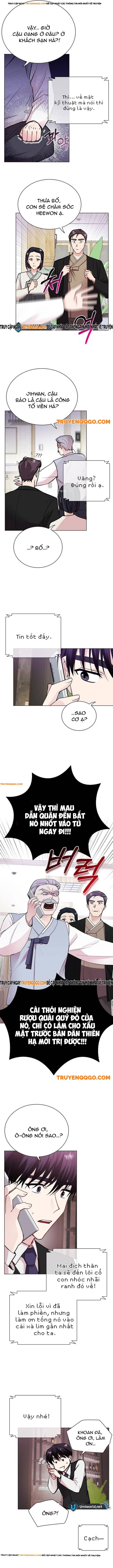 Lớp Che Đậy Hoàn Mỹ Chapter 3 - 7