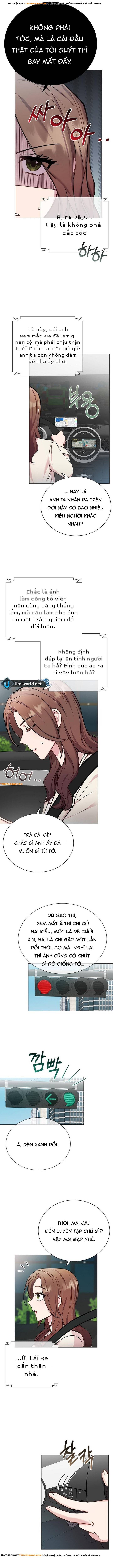 Lớp Che Đậy Hoàn Mỹ Chapter 5 - 7