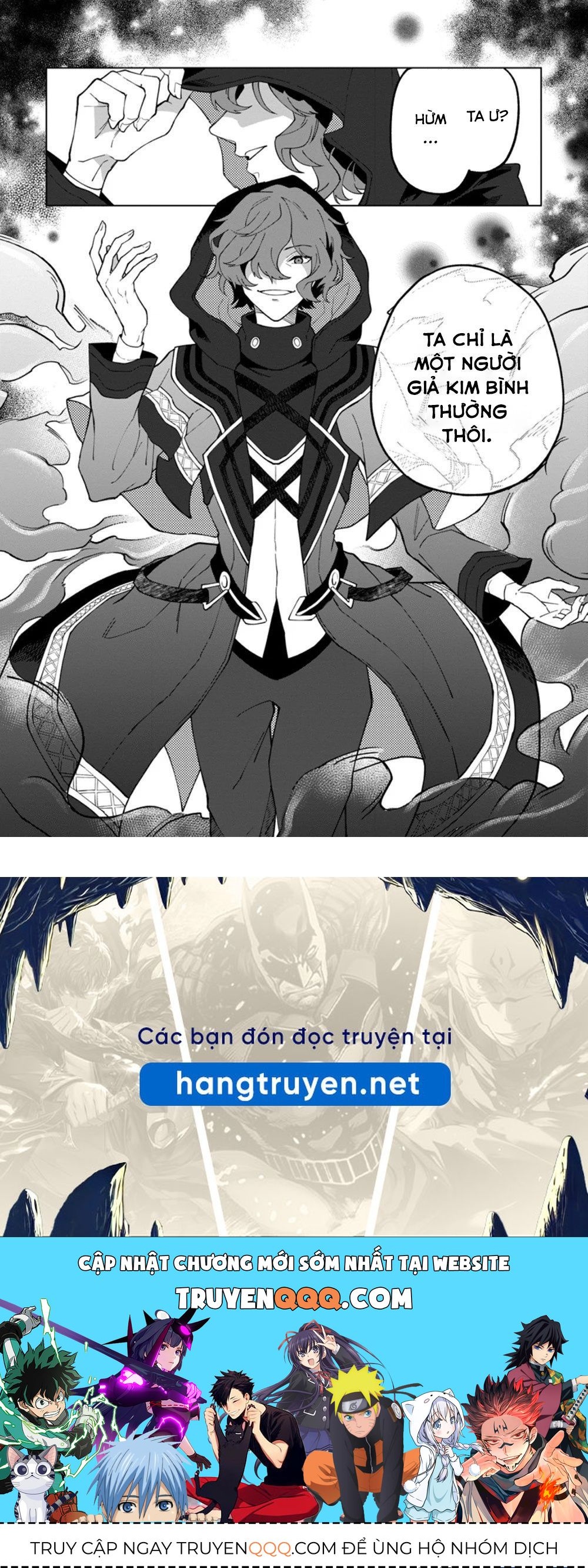 Bị Đuổi Khỏi Tổ Đội Dũng Sĩ, Tôi Được Nhặt Bởi Mạo Hiểm Giả Hạng S Chapter 16.2 - 12