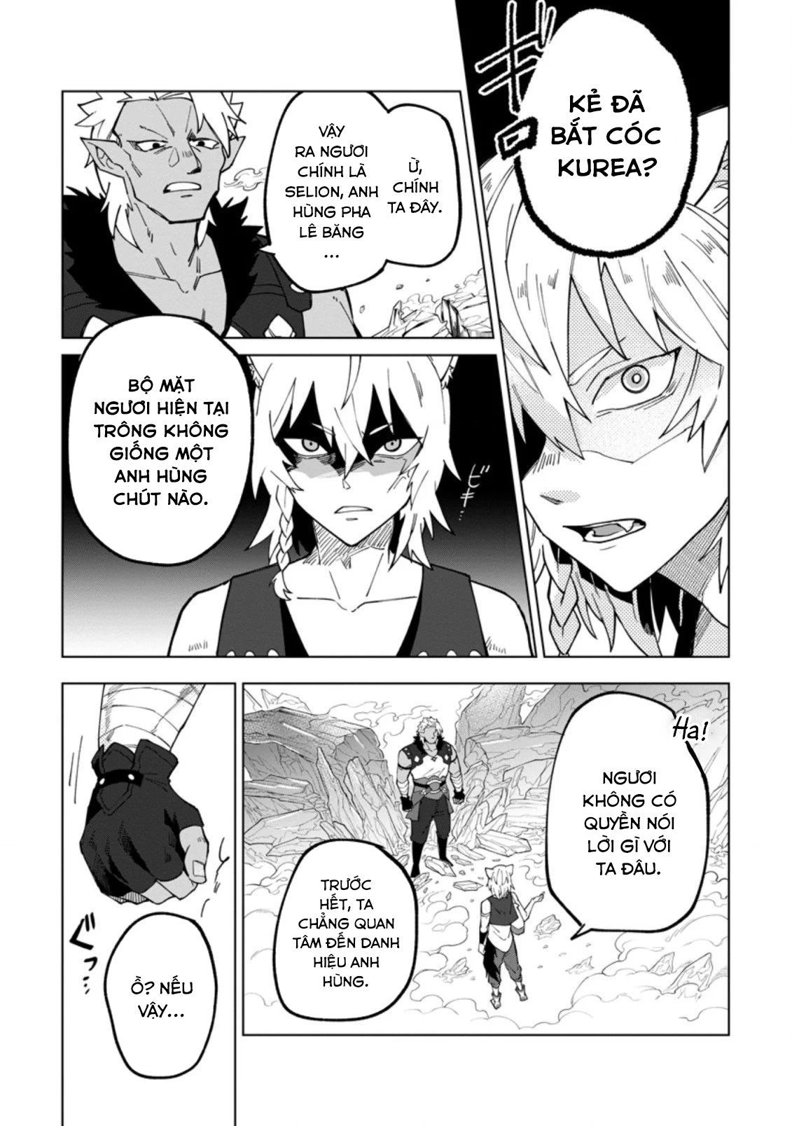 Bị Đuổi Khỏi Tổ Đội Dũng Sĩ, Tôi Được Nhặt Bởi Mạo Hiểm Giả Hạng S Chapter 17.1 - 7