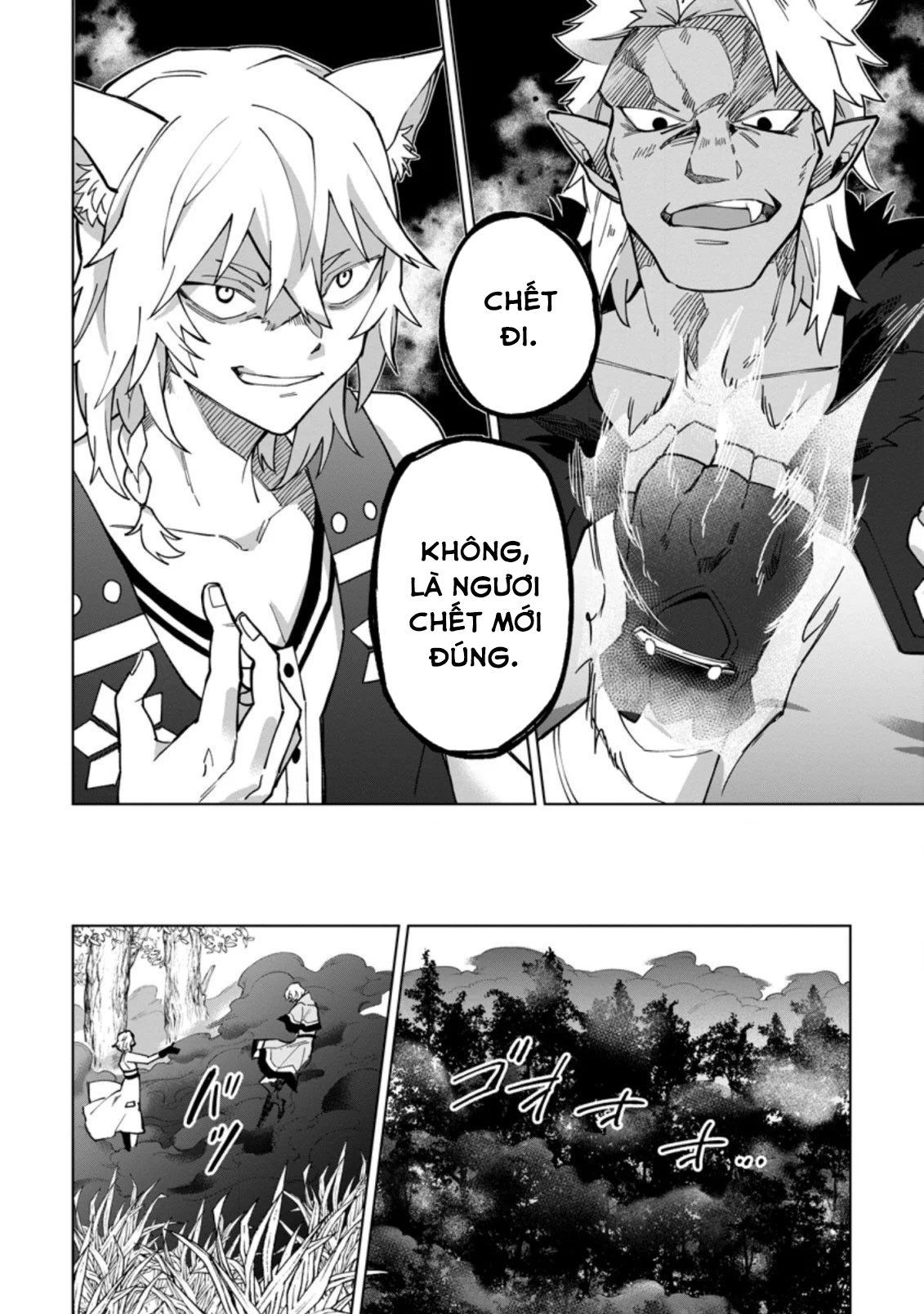 Bị Đuổi Khỏi Tổ Đội Dũng Sĩ, Tôi Được Nhặt Bởi Mạo Hiểm Giả Hạng S Chapter 17.1 - 8