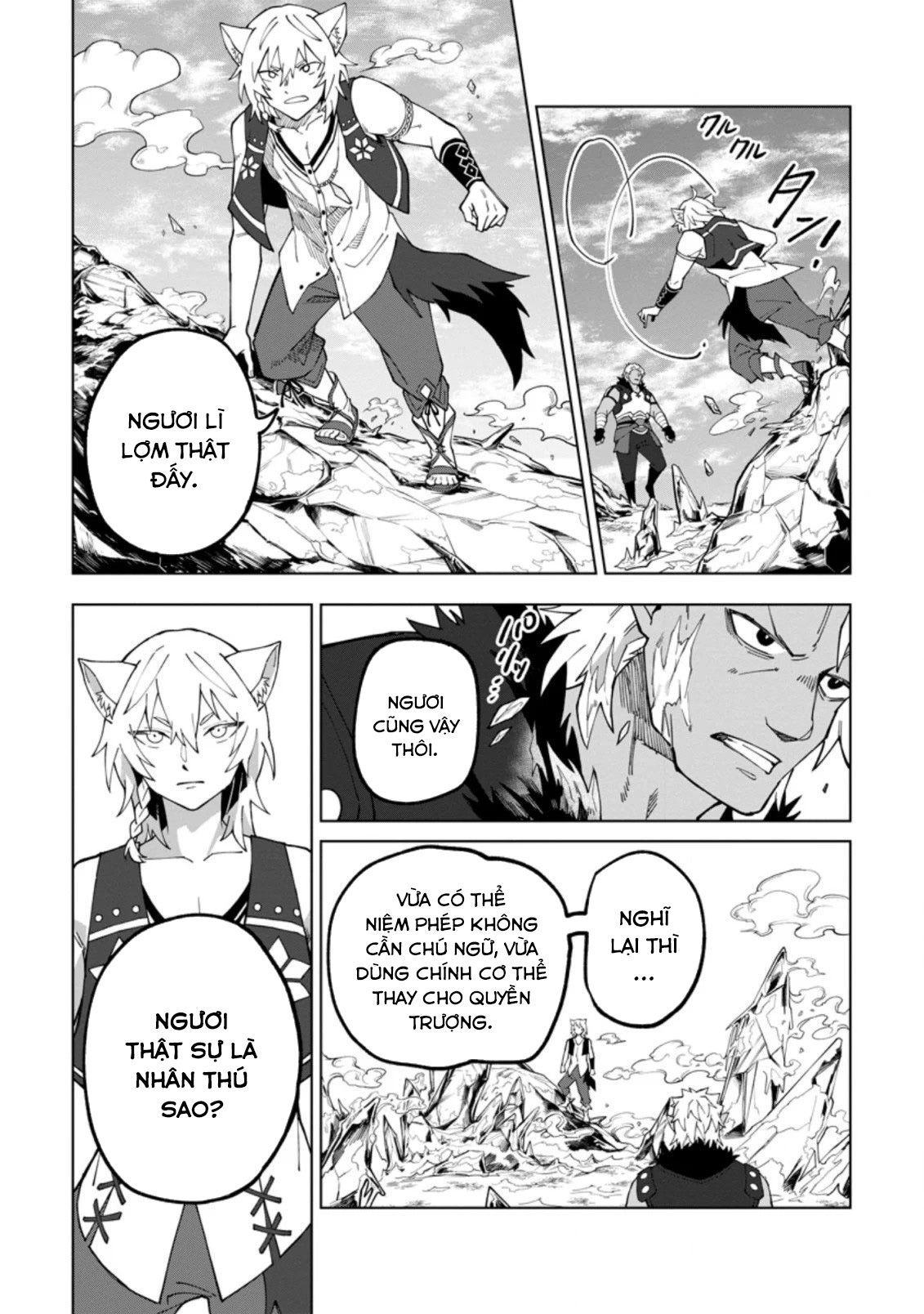 Bị Đuổi Khỏi Tổ Đội Dũng Sĩ, Tôi Được Nhặt Bởi Mạo Hiểm Giả Hạng S Chapter 17.2 - 4