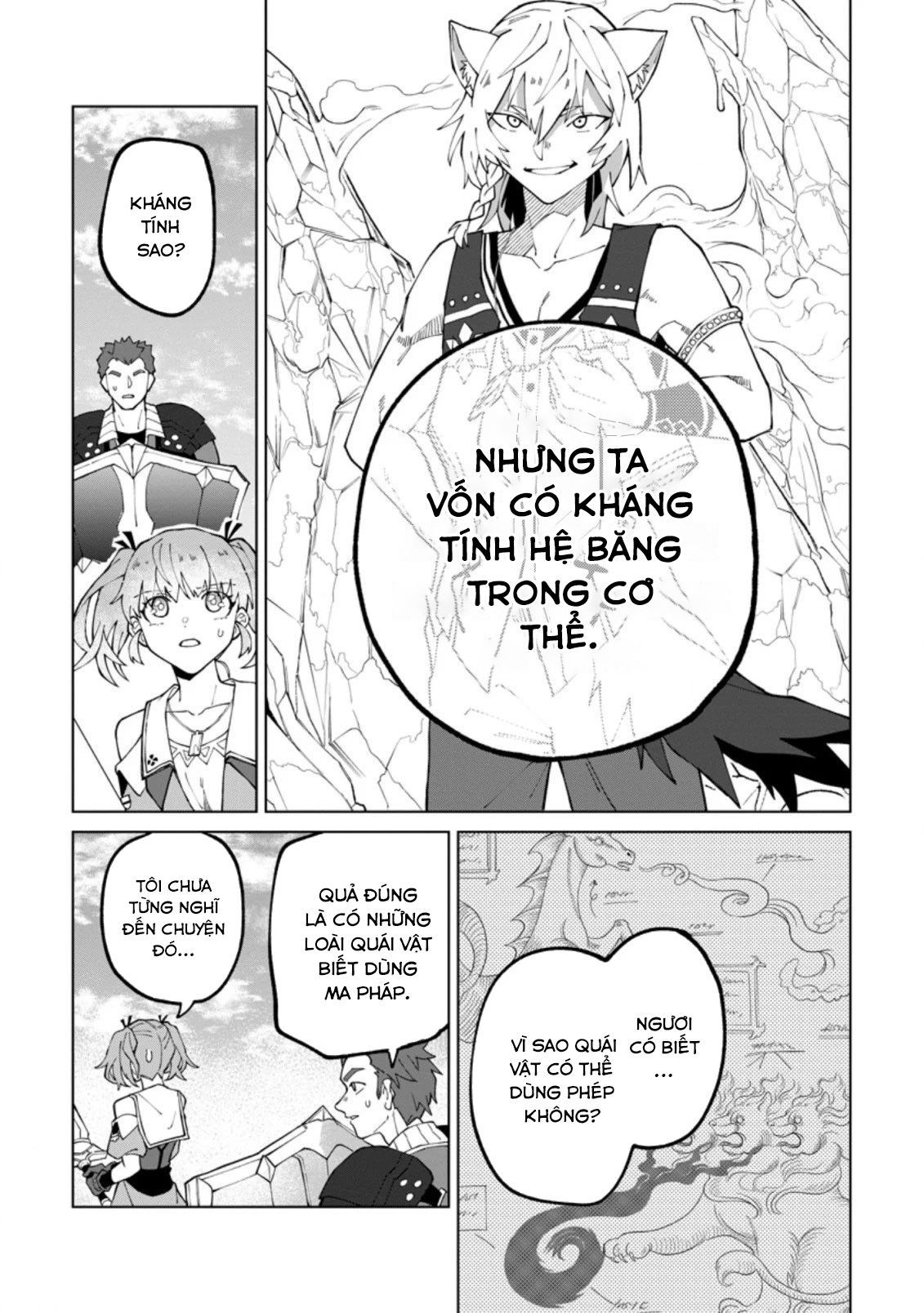 Bị Đuổi Khỏi Tổ Đội Dũng Sĩ, Tôi Được Nhặt Bởi Mạo Hiểm Giả Hạng S Chapter 17.2 - 6