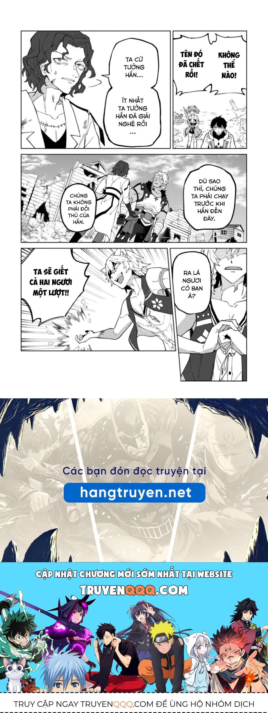 Bị Đuổi Khỏi Tổ Đội Dũng Sĩ, Tôi Được Nhặt Bởi Mạo Hiểm Giả Hạng S Chapter 18.2 - 11