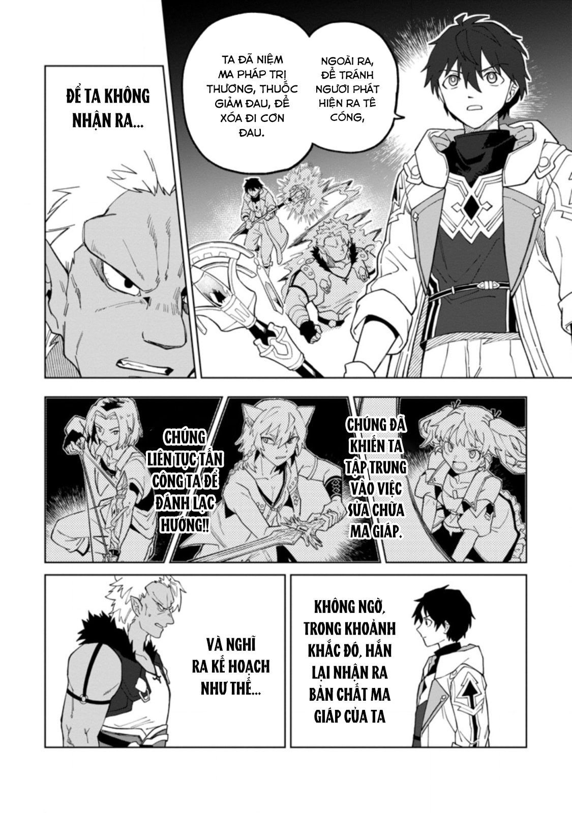 Bị Đuổi Khỏi Tổ Đội Dũng Sĩ, Tôi Được Nhặt Bởi Mạo Hiểm Giả Hạng S Chapter 18.2 - 7