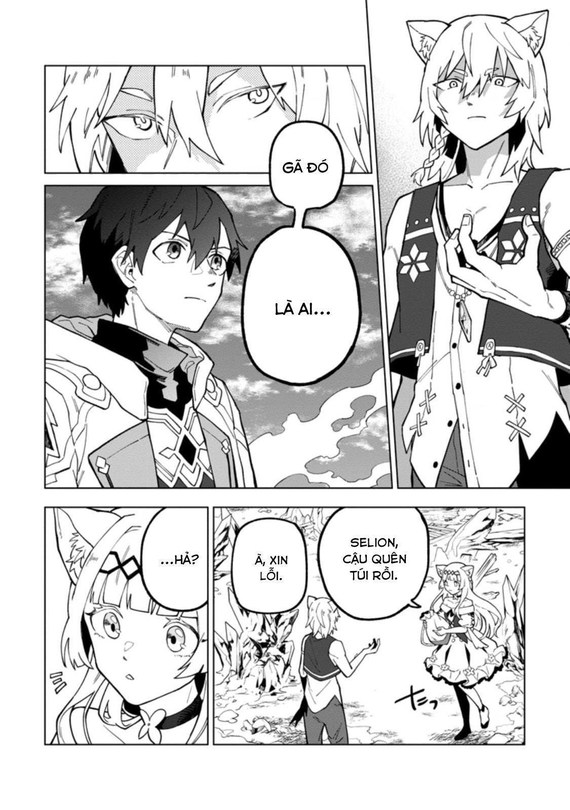 Bị Đuổi Khỏi Tổ Đội Dũng Sĩ, Tôi Được Nhặt Bởi Mạo Hiểm Giả Hạng S Chapter 19.1 - 2