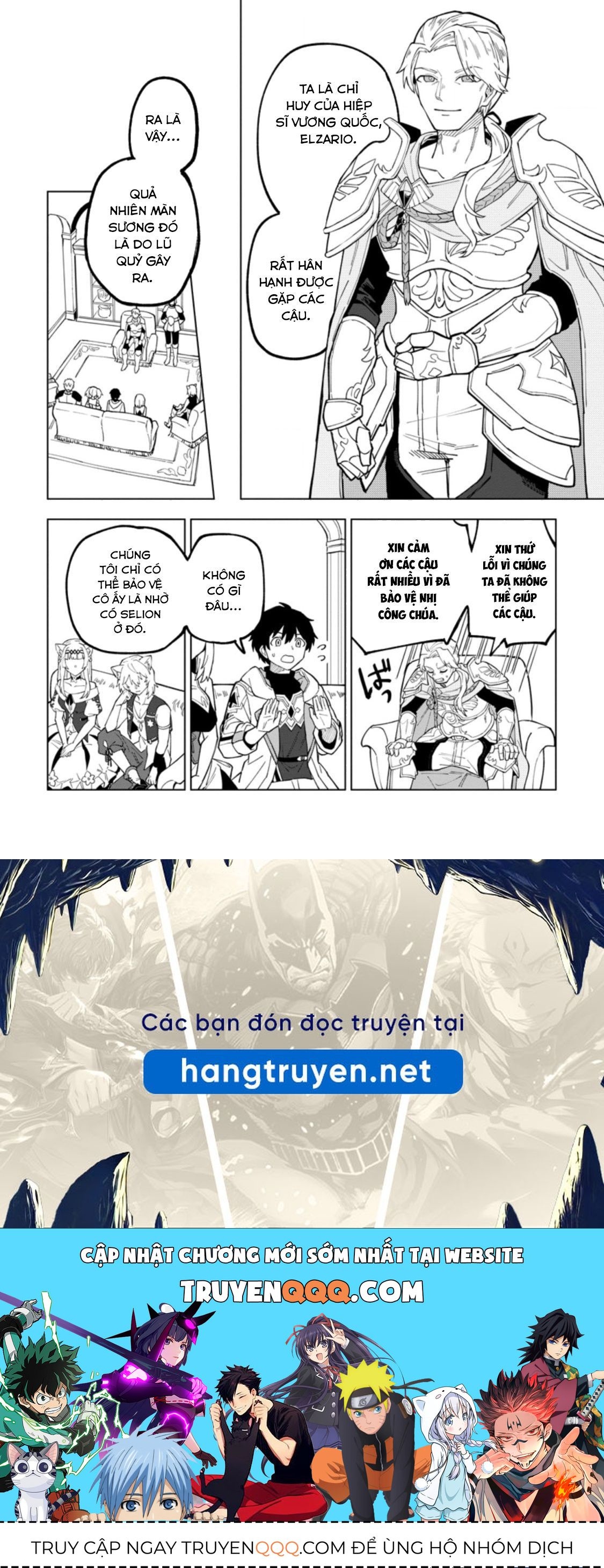 Bị Đuổi Khỏi Tổ Đội Dũng Sĩ, Tôi Được Nhặt Bởi Mạo Hiểm Giả Hạng S Chapter 19.1 - 10