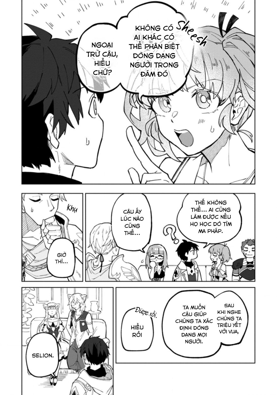 Bị Đuổi Khỏi Tổ Đội Dũng Sĩ, Tôi Được Nhặt Bởi Mạo Hiểm Giả Hạng S Chapter 19.2 - 3
