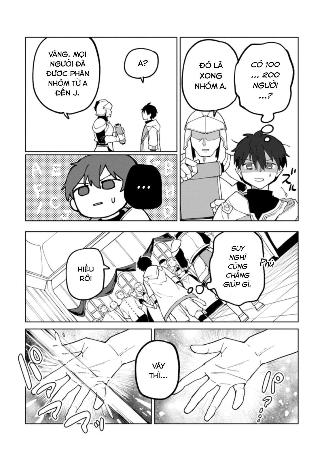 Bị Đuổi Khỏi Tổ Đội Dũng Sĩ, Tôi Được Nhặt Bởi Mạo Hiểm Giả Hạng S Chapter 19.3 - 2