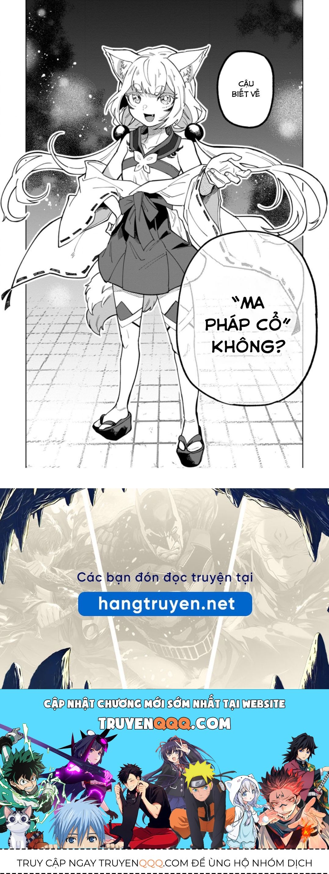 Bị Đuổi Khỏi Tổ Đội Dũng Sĩ, Tôi Được Nhặt Bởi Mạo Hiểm Giả Hạng S Chapter 19.3 - 10