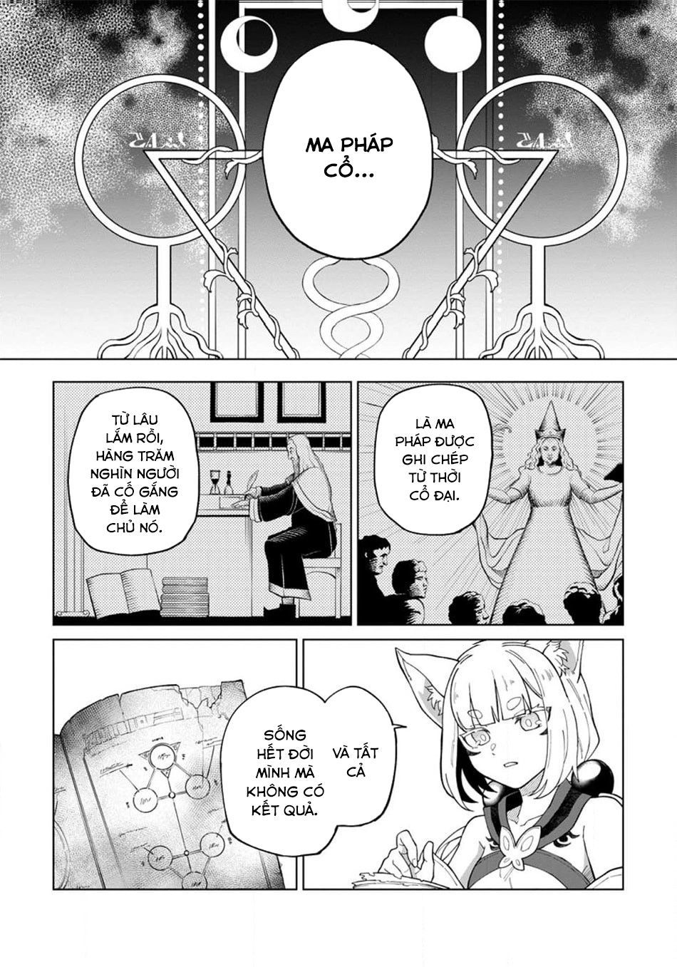 Bị Đuổi Khỏi Tổ Đội Dũng Sĩ, Tôi Được Nhặt Bởi Mạo Hiểm Giả Hạng S Chapter 20.2 - 3