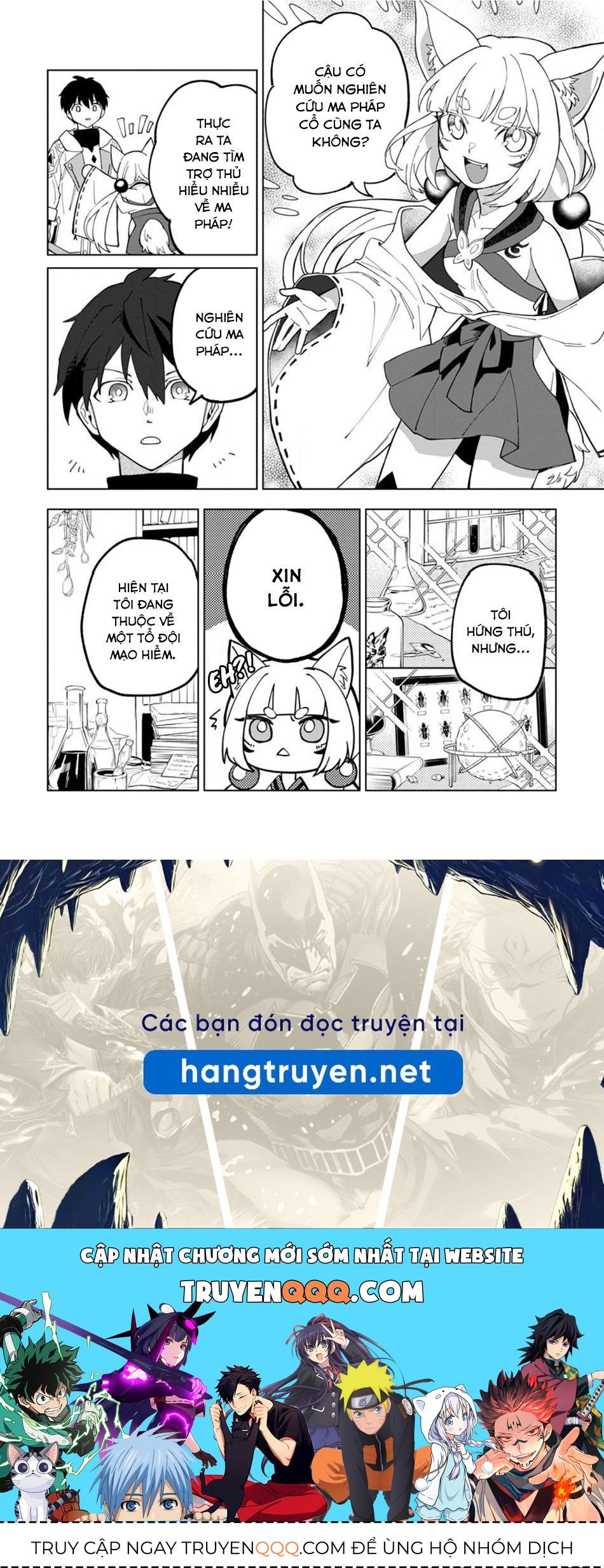 Bị Đuổi Khỏi Tổ Đội Dũng Sĩ, Tôi Được Nhặt Bởi Mạo Hiểm Giả Hạng S Chapter 20.2 - 10