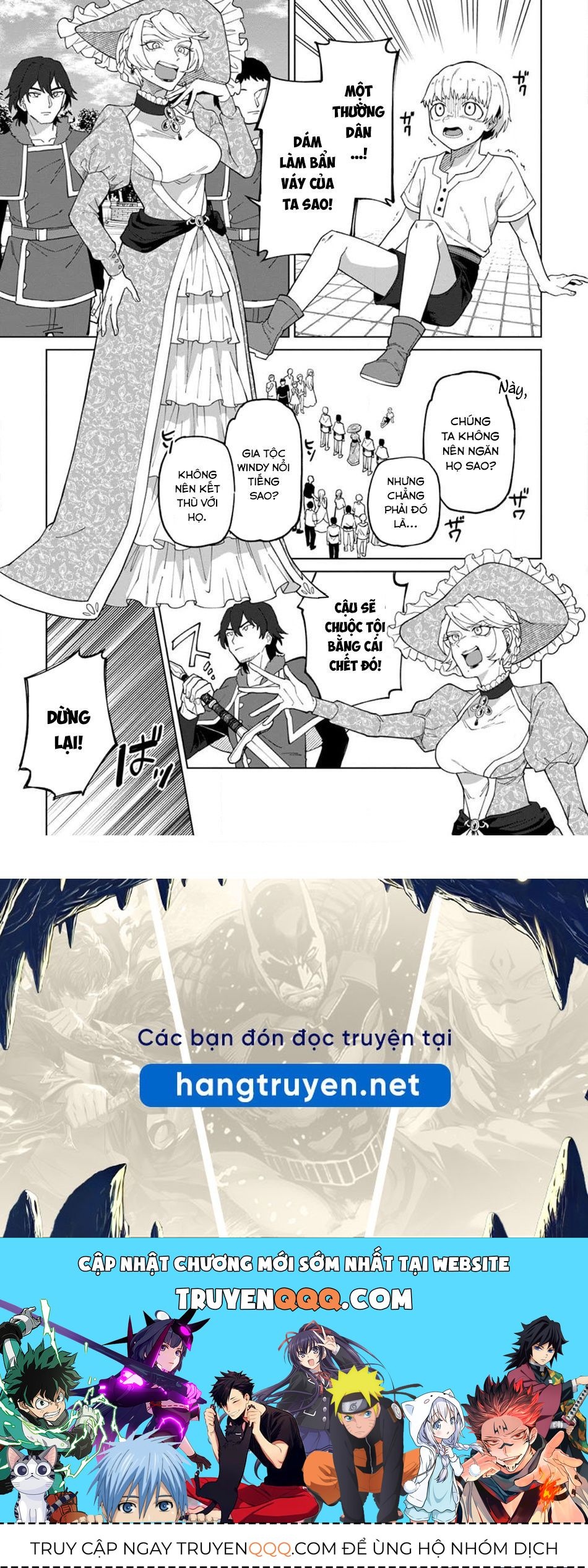 Bị Đuổi Khỏi Tổ Đội Dũng Sĩ, Tôi Được Nhặt Bởi Mạo Hiểm Giả Hạng S Chapter 22.1 - 15