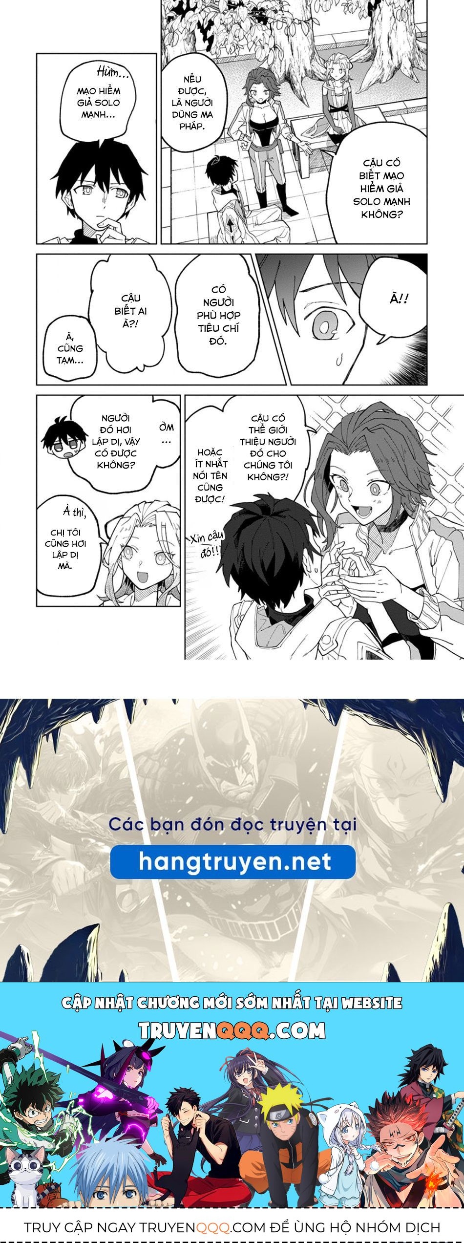 Bị Đuổi Khỏi Tổ Đội Dũng Sĩ, Tôi Được Nhặt Bởi Mạo Hiểm Giả Hạng S Chapter 30.1 - 10