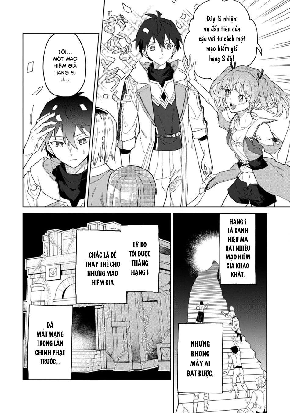 Bị Đuổi Khỏi Tổ Đội Dũng Sĩ, Tôi Được Nhặt Bởi Mạo Hiểm Giả Hạng S Chapter 31.1 - 4