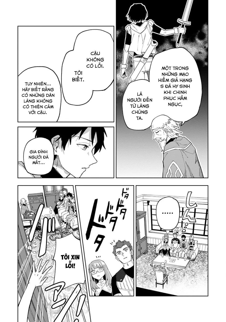 Bị Đuổi Khỏi Tổ Đội Dũng Sĩ, Tôi Được Nhặt Bởi Mạo Hiểm Giả Hạng S Chapter 31.2 - 2