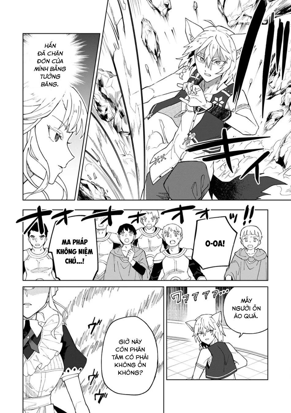 Bị Đuổi Khỏi Tổ Đội Dũng Sĩ, Tôi Được Nhặt Bởi Mạo Hiểm Giả Hạng S Chapter 32 - 4