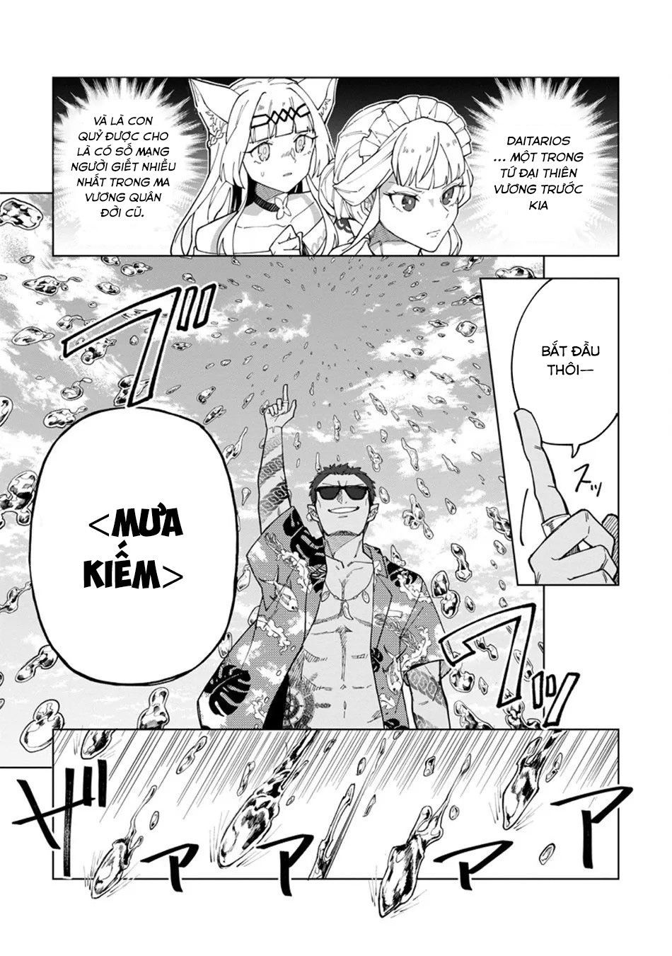 Bị Đuổi Khỏi Tổ Đội Dũng Sĩ, Tôi Được Nhặt Bởi Mạo Hiểm Giả Hạng S Chapter 33 - 21