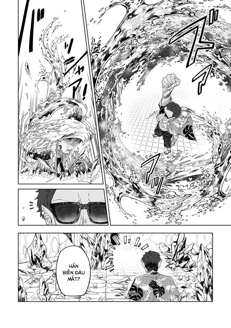 Bị Đuổi Khỏi Tổ Đội Dũng Sĩ, Tôi Được Nhặt Bởi Mạo Hiểm Giả Hạng S Chapter 33 - 24