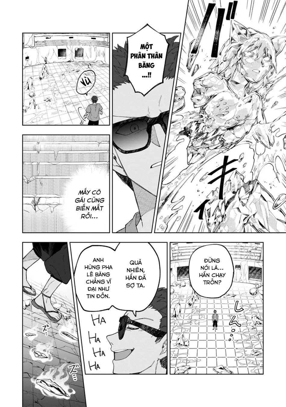 Bị Đuổi Khỏi Tổ Đội Dũng Sĩ, Tôi Được Nhặt Bởi Mạo Hiểm Giả Hạng S Chapter 33 - 26