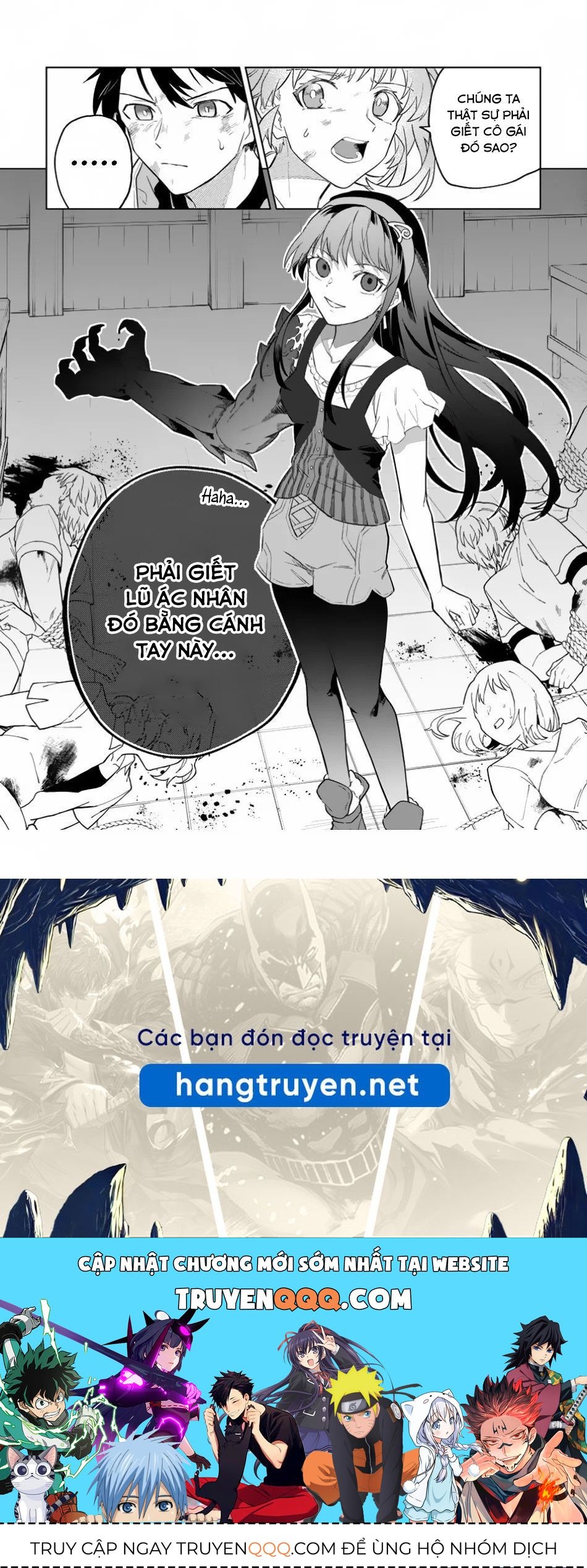Bị Đuổi Khỏi Tổ Đội Dũng Sĩ, Tôi Được Nhặt Bởi Mạo Hiểm Giả Hạng S Chapter 34 - 30