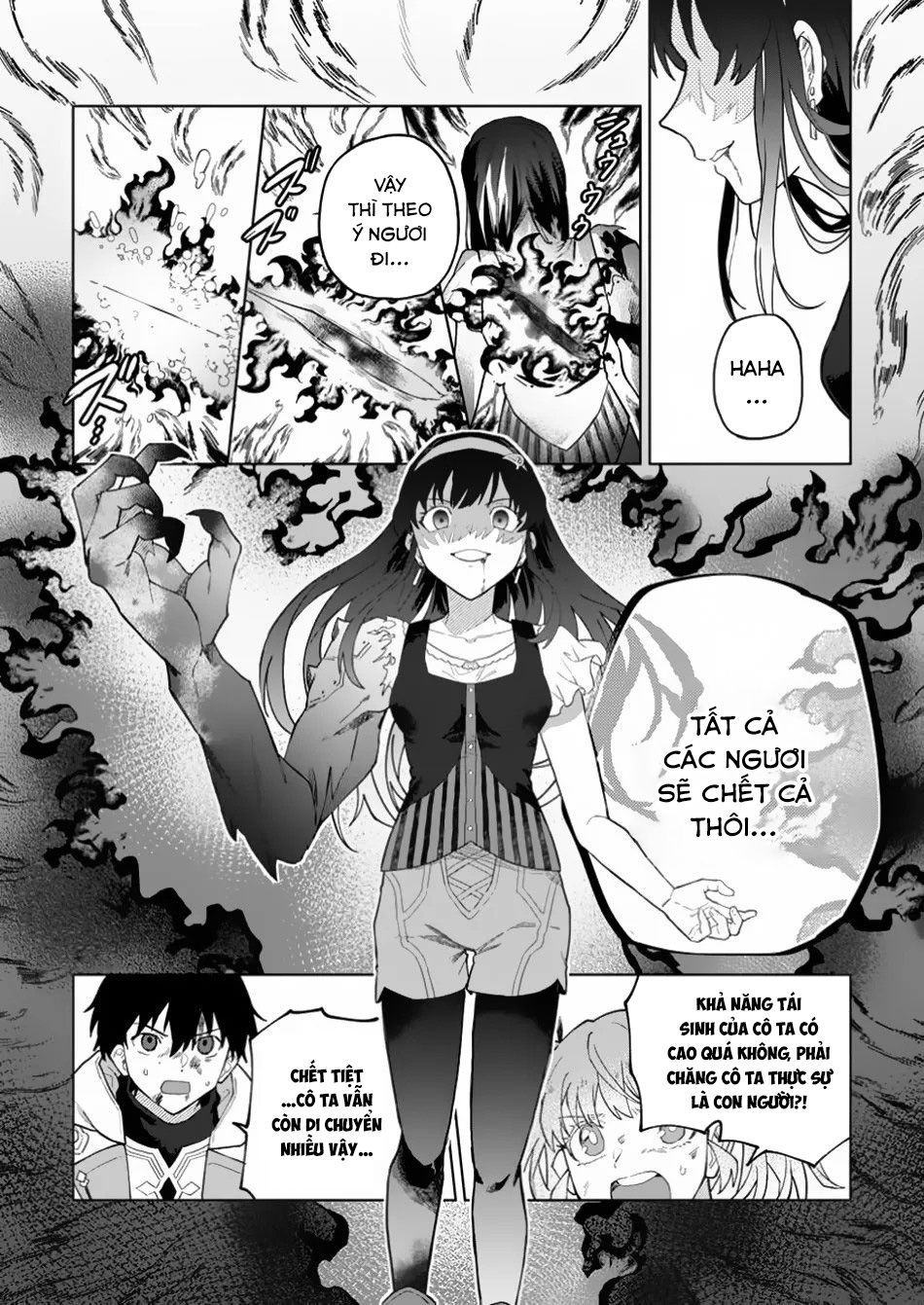 Bị Đuổi Khỏi Tổ Đội Dũng Sĩ, Tôi Được Nhặt Bởi Mạo Hiểm Giả Hạng S Chapter 35.2 - 2