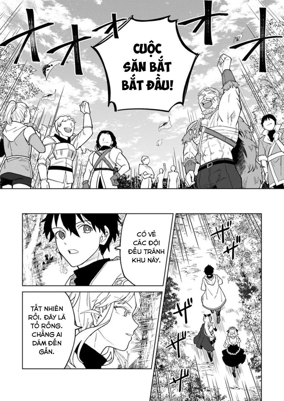 Bị Đuổi Khỏi Tổ Đội Dũng Sĩ, Tôi Được Nhặt Bởi Mạo Hiểm Giả Hạng S Chapter 37 - 22