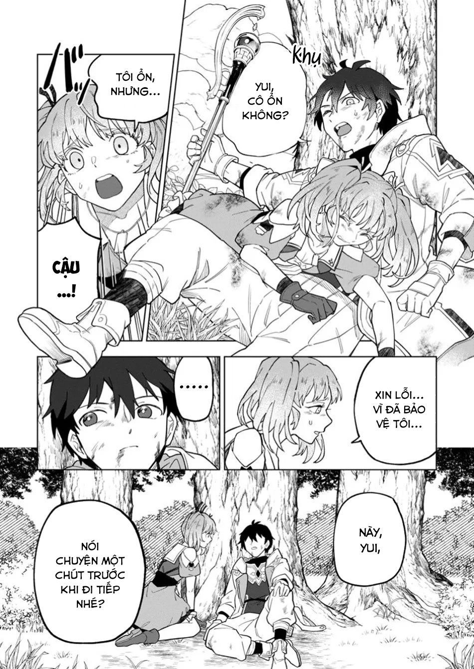 Bị Đuổi Khỏi Tổ Đội Dũng Sĩ, Tôi Được Nhặt Bởi Mạo Hiểm Giả Hạng S Chapter 39 - 25