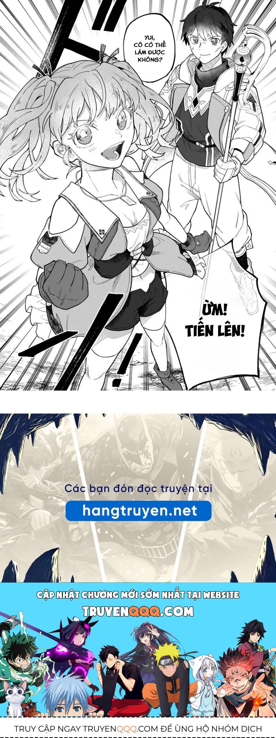 Bị Đuổi Khỏi Tổ Đội Dũng Sĩ, Tôi Được Nhặt Bởi Mạo Hiểm Giả Hạng S Chapter 39 - 30