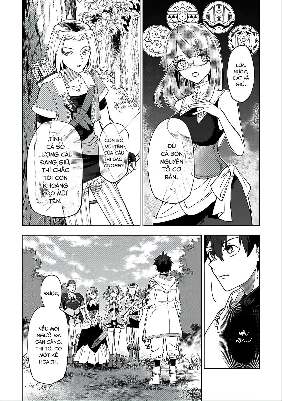 Bị Đuổi Khỏi Tổ Đội Dũng Sĩ, Tôi Được Nhặt Bởi Mạo Hiểm Giả Hạng S Chapter 4 - 12