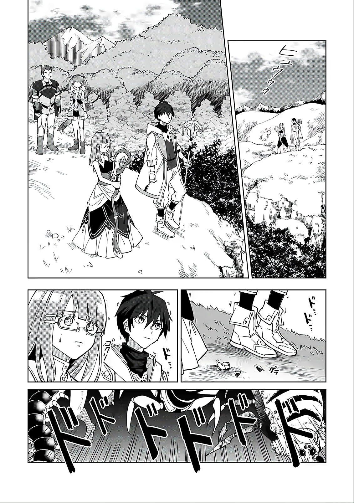 Bị Đuổi Khỏi Tổ Đội Dũng Sĩ, Tôi Được Nhặt Bởi Mạo Hiểm Giả Hạng S Chapter 4 - 13