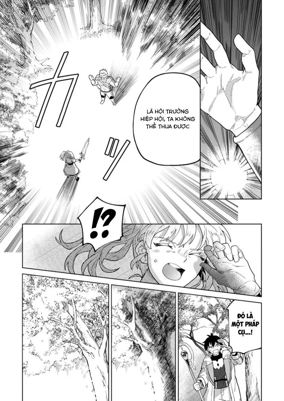 Bị Đuổi Khỏi Tổ Đội Dũng Sĩ, Tôi Được Nhặt Bởi Mạo Hiểm Giả Hạng S Chapter 40 - 13