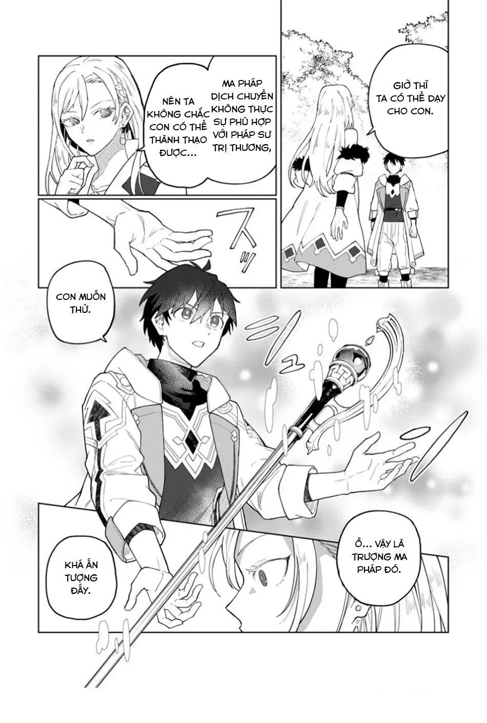 Bị Đuổi Khỏi Tổ Đội Dũng Sĩ, Tôi Được Nhặt Bởi Mạo Hiểm Giả Hạng S Chapter 42 - 11