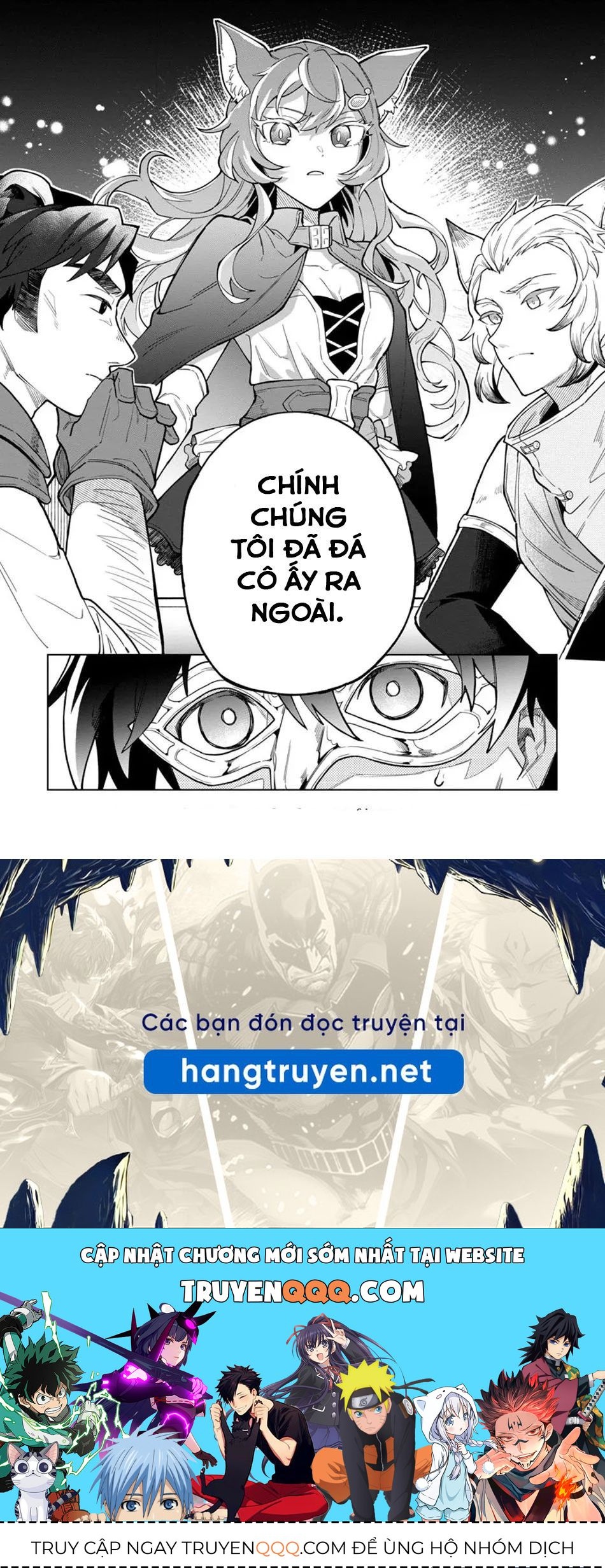 Bị Đuổi Khỏi Tổ Đội Dũng Sĩ, Tôi Được Nhặt Bởi Mạo Hiểm Giả Hạng S Chapter 45 - 30