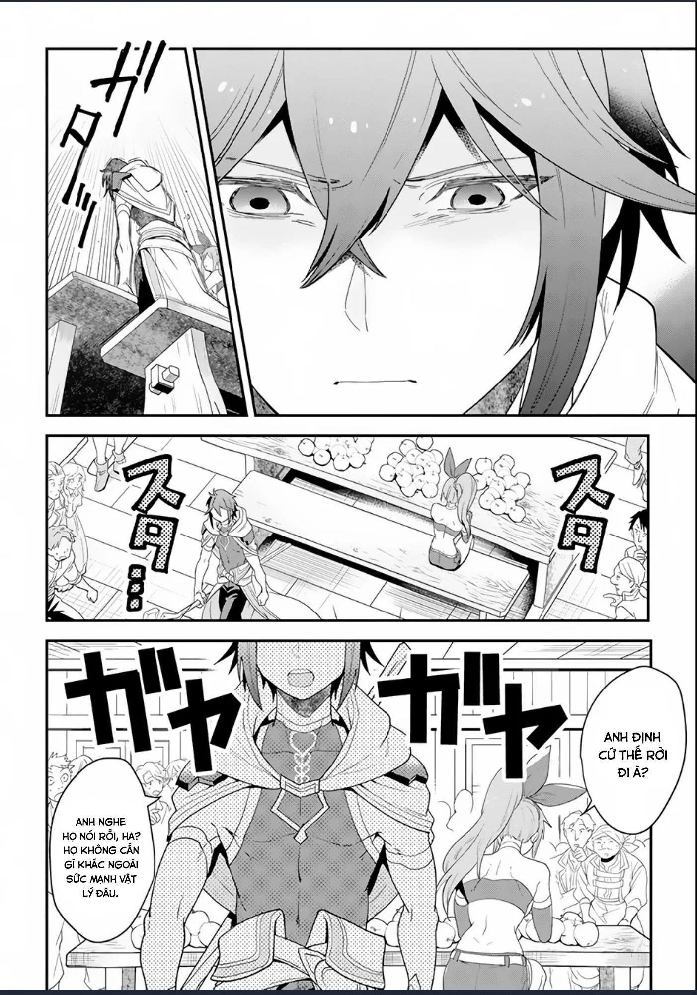 Pháp Sư Mạnh Nhất Dùng Sách Chiến Lược, Tự Mình Tiêu Diệt Ma Vương Chapter 1 - 16