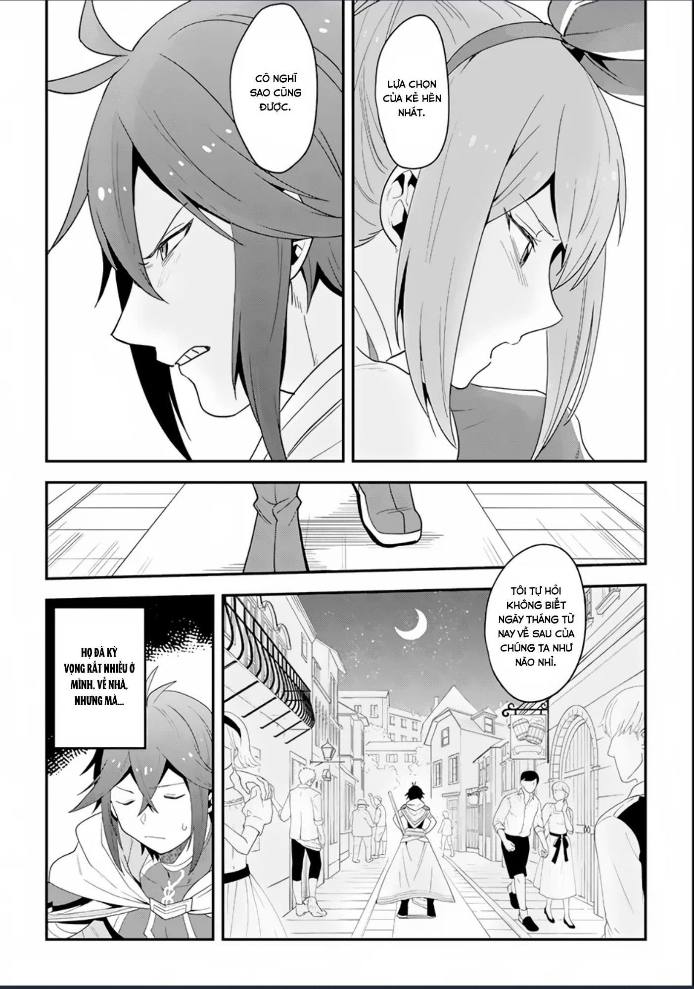 Pháp Sư Mạnh Nhất Dùng Sách Chiến Lược, Tự Mình Tiêu Diệt Ma Vương Chapter 1 - 17