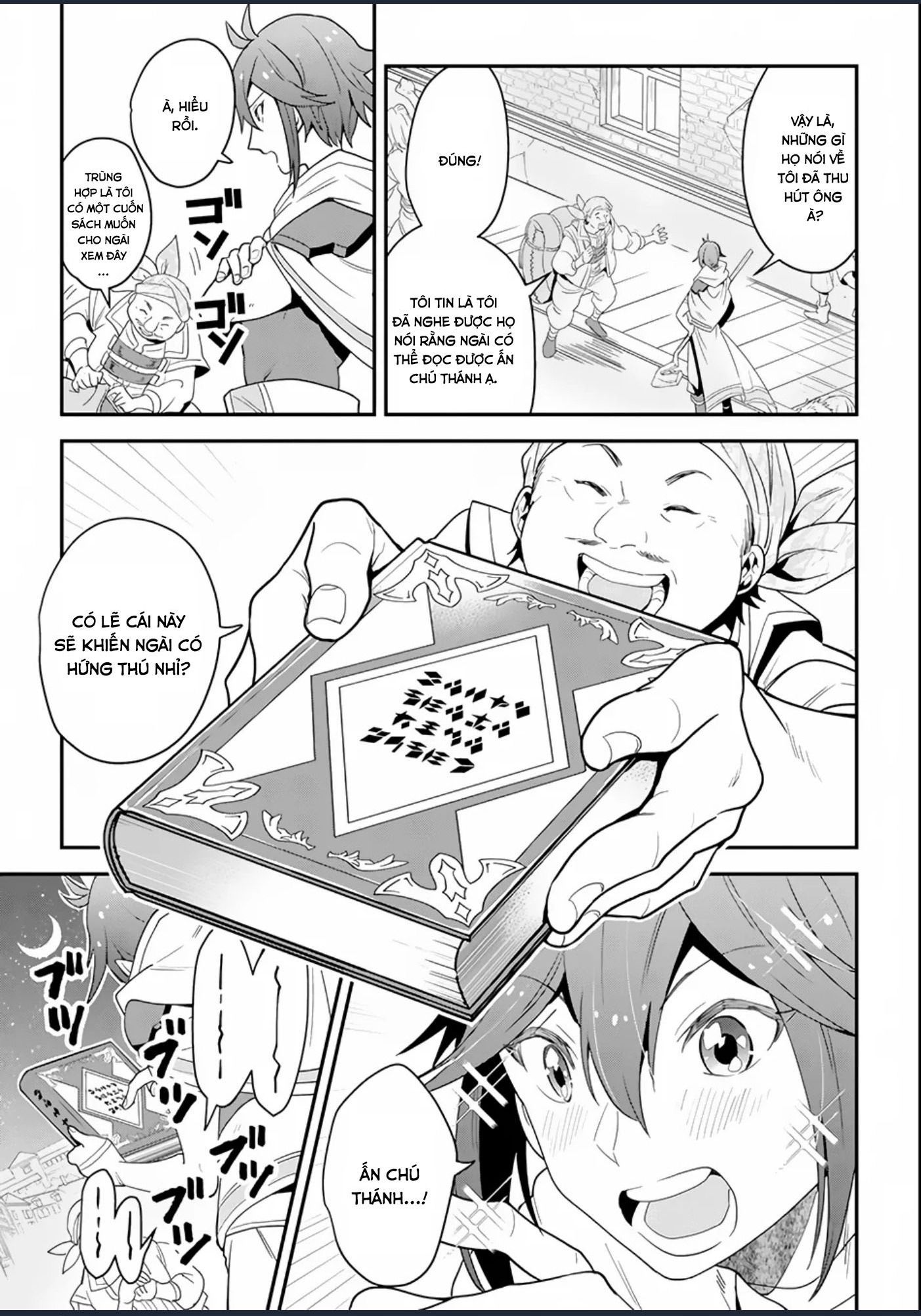 Pháp Sư Mạnh Nhất Dùng Sách Chiến Lược, Tự Mình Tiêu Diệt Ma Vương Chapter 1 - 19